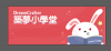 34f91b14f654398b.PNG