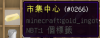 螢幕快照 2018-09-01 下午11.41.08.png 螢幕快照 2018-09-01 下午11.41.08.png
