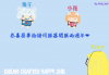 螢幕快照 2018-09-30 下午9.18.51.png