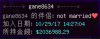 123.png