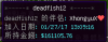 擷取.PNG