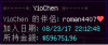 aaq.png