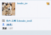 1538579775517.png