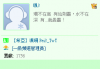 1756 p3.png