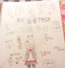20181006_153401.jpg