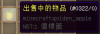 螢幕快照 2018-10-06 下午5.40.45.png 螢幕快照 2018-10-06 下午5.40.45.png