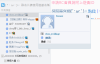 螢幕擷取畫面 (334).png