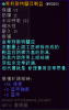 2018-11-12_20.42.04.png