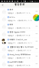 Screenshot_2018-11-25-18-12-23.png