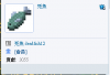 擷取.PNG 擷取.PNG