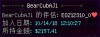 2019-01-12_13.51.27.png