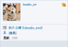 RC 貢獻 1568.png