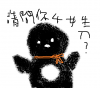 未命名.png