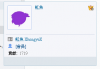 xhongyux rc.PNG