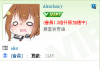 1555217574962.png