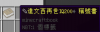 小學堂3.png