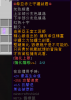 截图20190918115231.png
