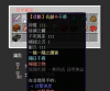 1569147359079.png