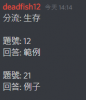 1023 1023