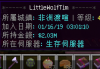 1600622632332.png