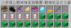 1626865923098.png 1626865923098.png