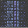 1632111519897.png