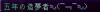 unknown.png