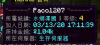 1632301042521.png