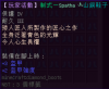 1657535476884.png 1657535476884.png