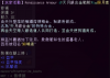 1657822158763.png 1657822158763.png