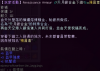 1657822200948.png 1657822200948.png