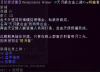 1657822219908.png 1657822219908.png