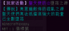 1657904495324.png