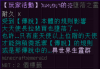 1657904516368.png 1657904516368.png