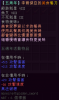 1657904671757.png
