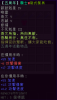 1657904720658.png