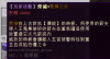 1659010354837.png 1659010354837.png