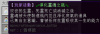 1659010397428.png