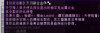 1659010542247.png