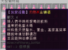 1659010585742.png 1659010585742.png
