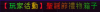 1671816268085.png