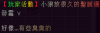 1671816388934.png