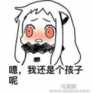 noob_Yoger