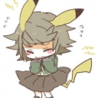 Ling_yang