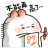 chan001